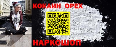 ALPHA PVP Ликино-Дулёво