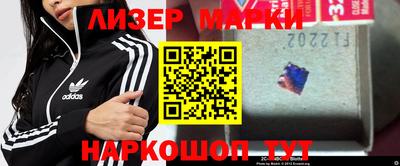 mdma Лесосибирск
