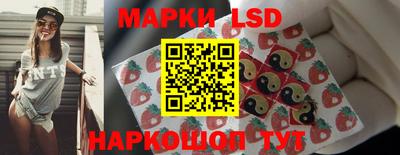 ALPHA PVP Ликино-Дулёво