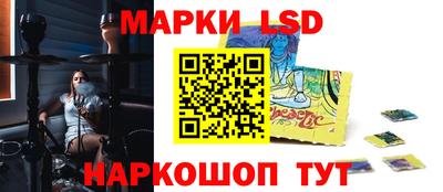 mdma Лесосибирск