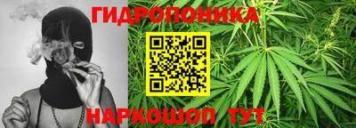 ALPHA PVP Ликино-Дулёво