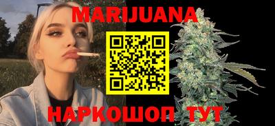 mdma Лесосибирск