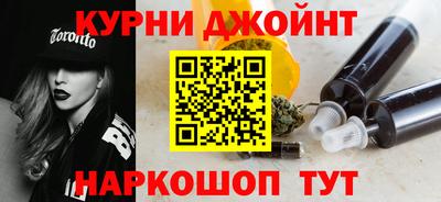 ALPHA PVP Ликино-Дулёво