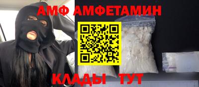 mdma Лесосибирск