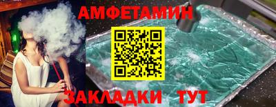 mdma Лесосибирск