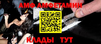 mdma Лесосибирск