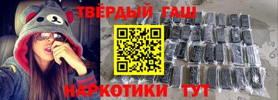стафф Ливны