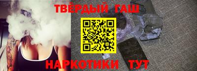 ALPHA PVP Ликино-Дулёво